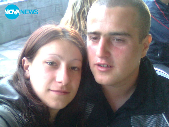 Моята голяма любов