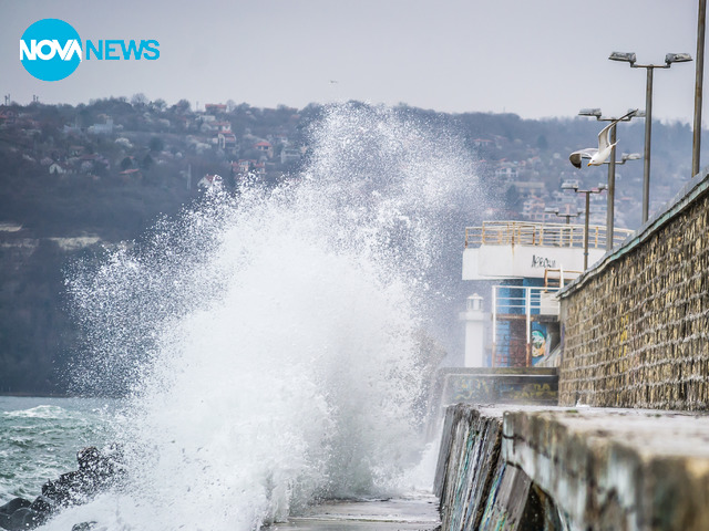 Бурен следобед във Варна