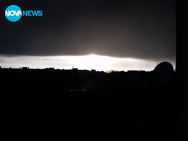 Залез в Пловдив