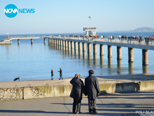 Бургас днес