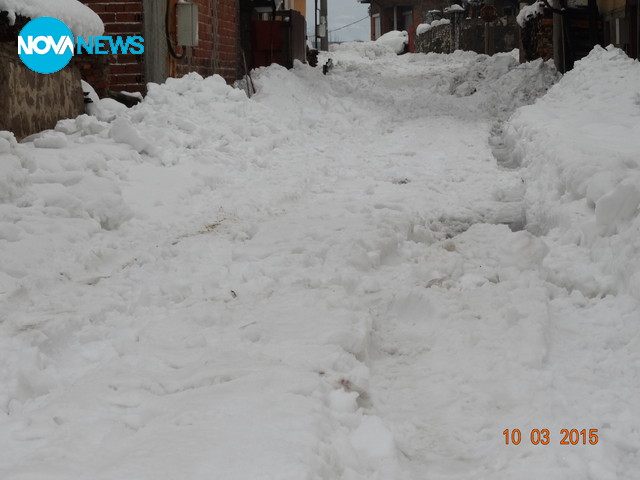 Снегопочистването в Брацигово, обл. Пазарджик