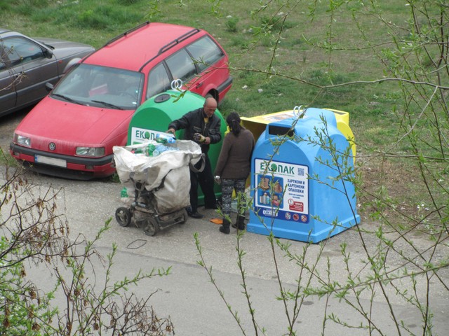 Разделно събиране- сладко прибиране!