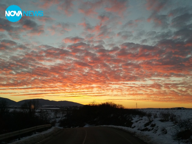 Язовир Батак