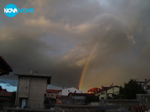 Дъга над село Герман