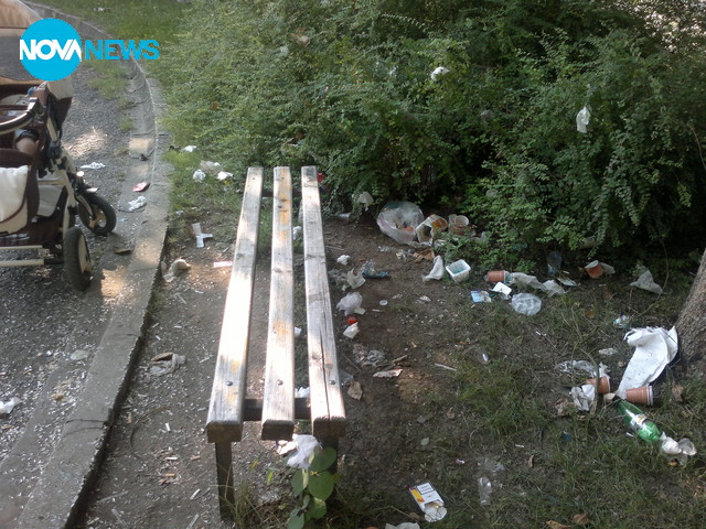 Мизерия в ловешка градинка