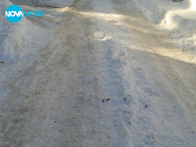 Непочистена стръмна улица