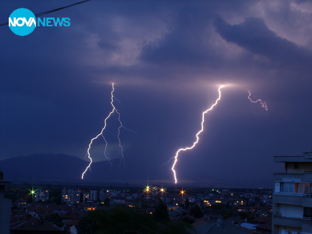 Буря в Карлово