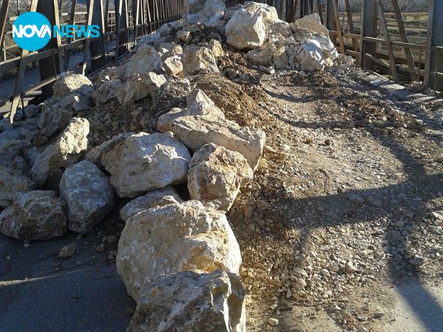 Мост за ремонт в село "Чомаковци"