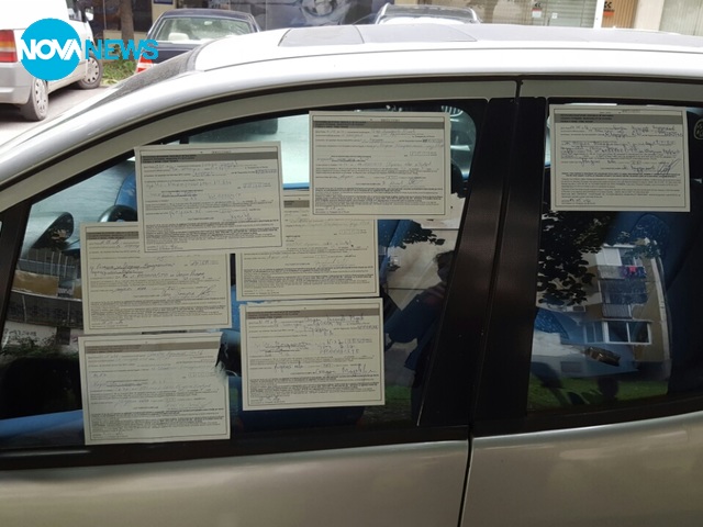 В Пловдив не толерираме неправилното паркиране