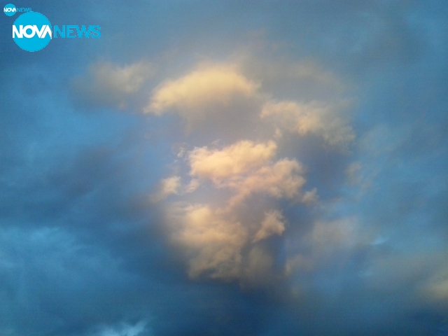 Добро утро!