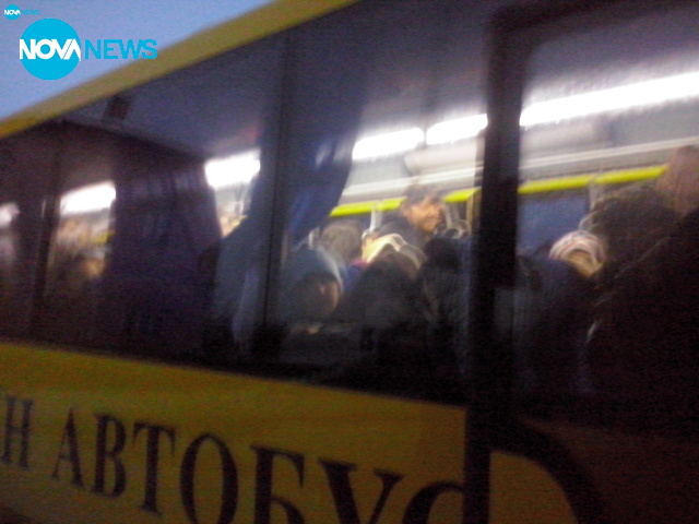 Кaк пътувaт децaтa от три селa в Общинa Бяла Слaтинa?