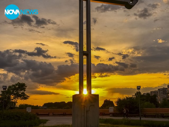 Залез от Пазарджик