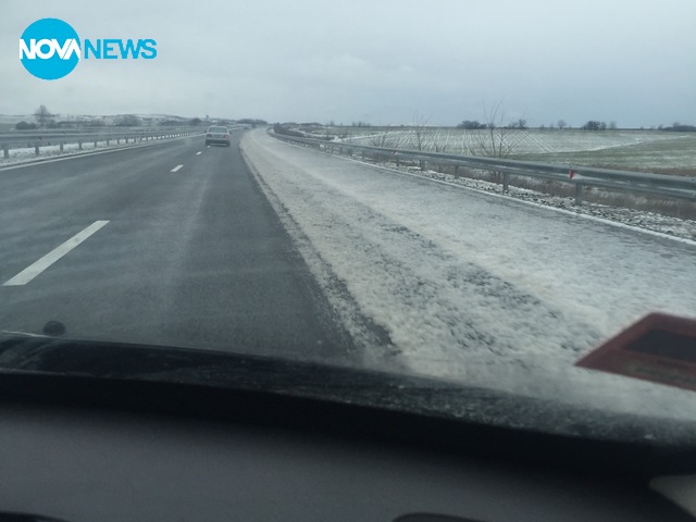 Бедствие на магистрала "Тракия"