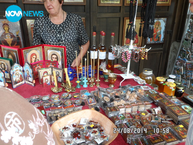 Търговците в храма