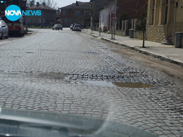 Международен път Е79