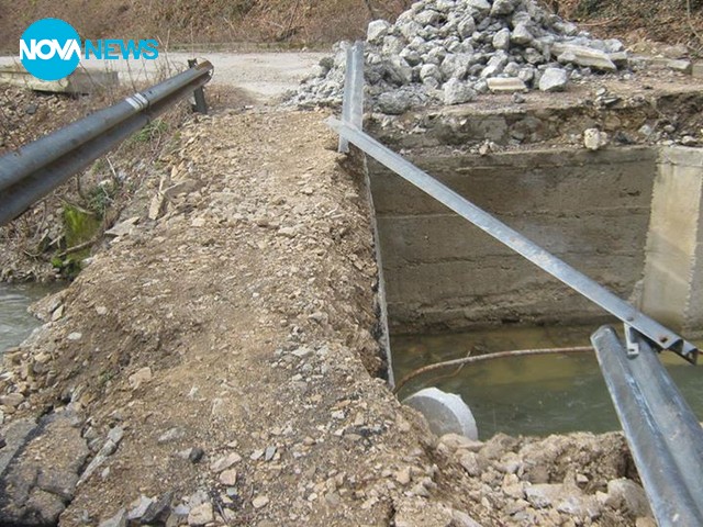 Повреден мост