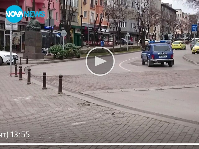 Нагло паркиране!