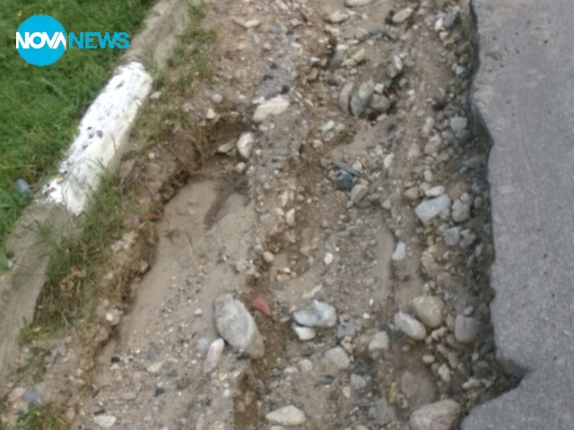 Улица в окаяно състояние след газифициране