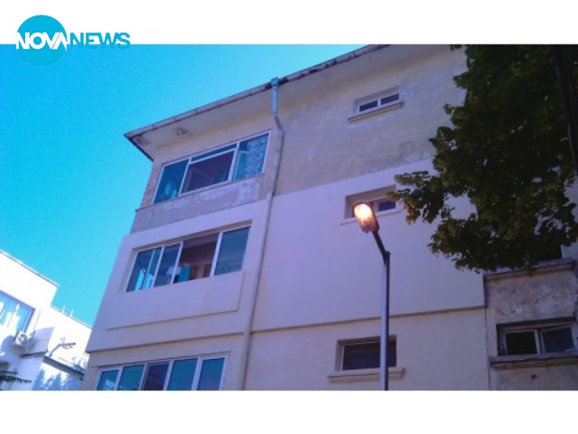 Електроенергия