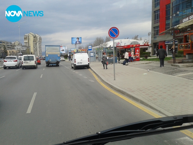 Така се спира на спирка!