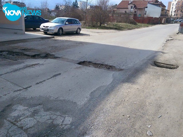 За дупките по улиците - банална реалност!