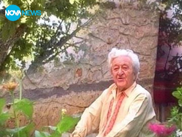 В памет на Сава Попсавов