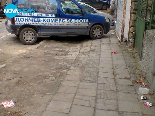 Как се паркира по варненските улици