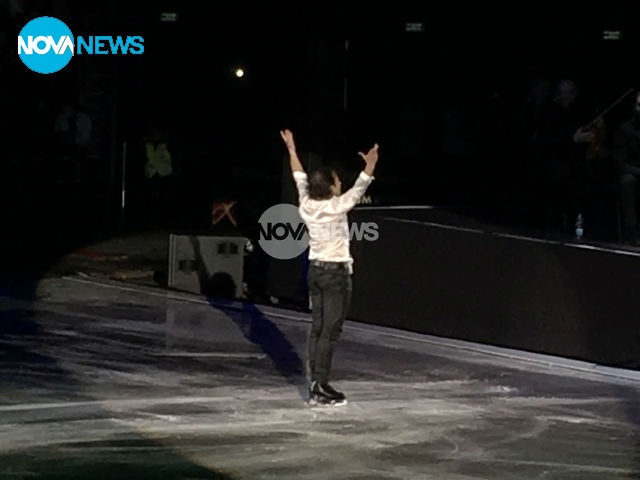 Кралете на леда - 2