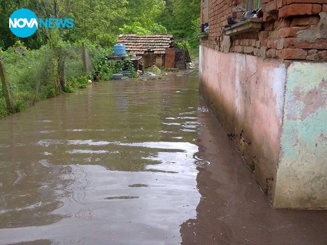 Положението в Северозападна България