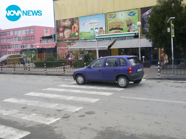 Възмутен от наглите шофьори