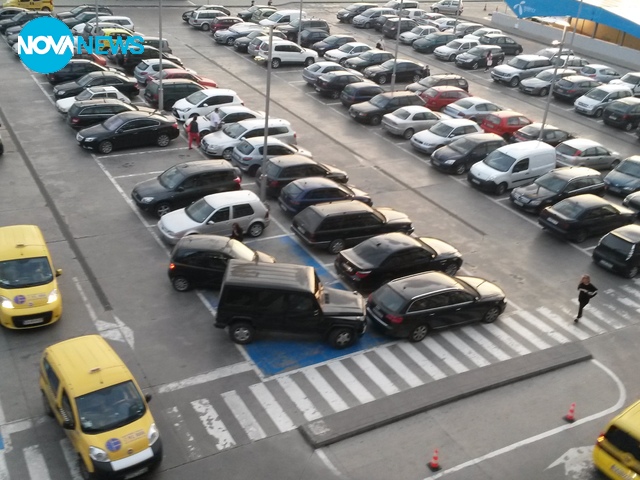 "Инвалидите" в България