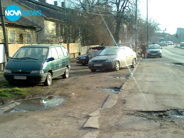 "Пешеходно" към Княжево