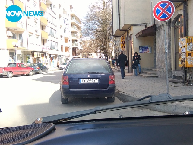 Неправилно паркиране
