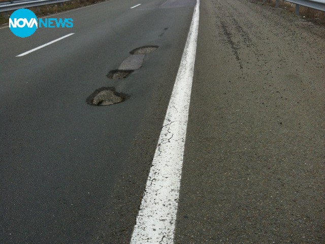 Дупки убийци по магистралата