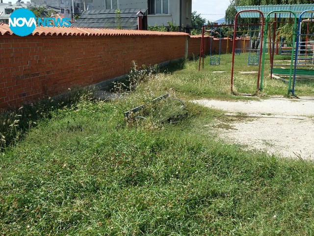 Детска градина в Пирдоп