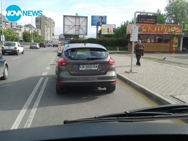 Така се спира на спирка!