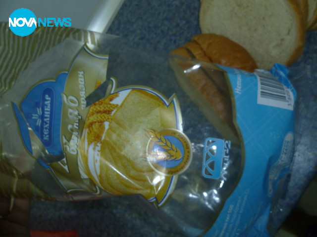 Найлон в хляба