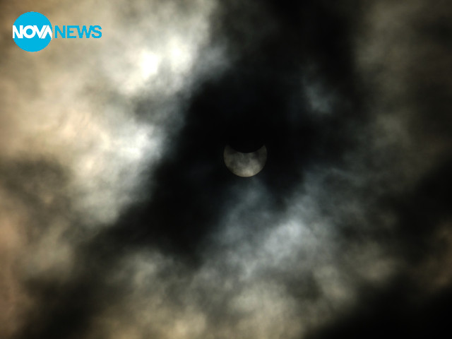 Частично слънчево затъмнение 20.03.15