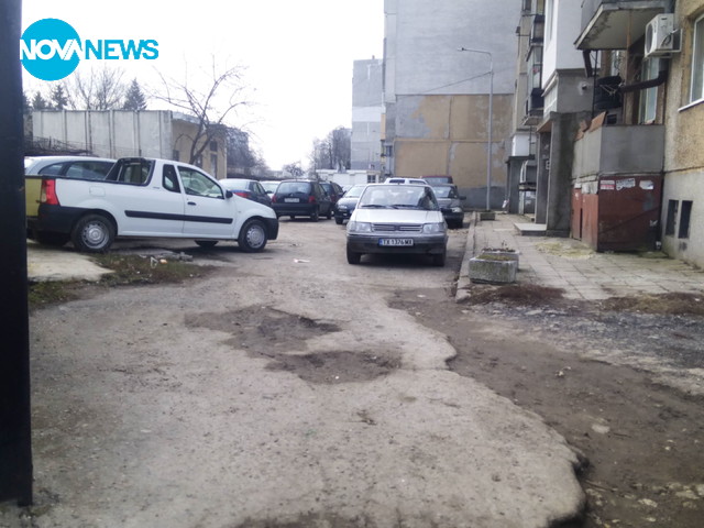 На крива ракета....