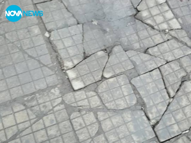 Улиците на "21-ви век"