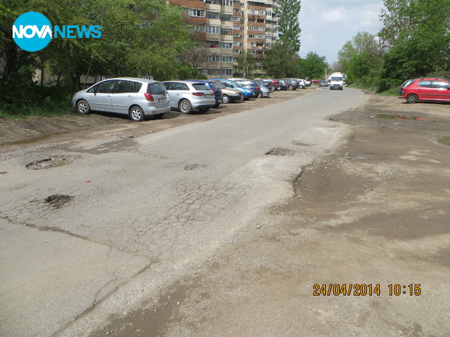 Състоянието на уличната мрежа в ж.к. Младост 3