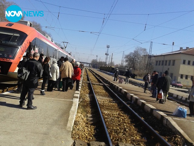 Поредна доза напрежение на жп гарата