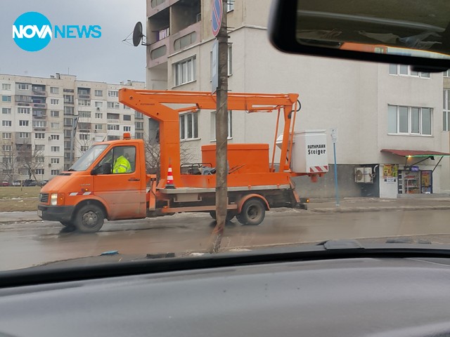 Още една "зона на здрача"