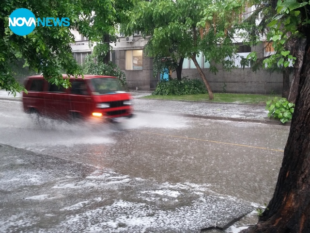 Градушка в Пазарджик