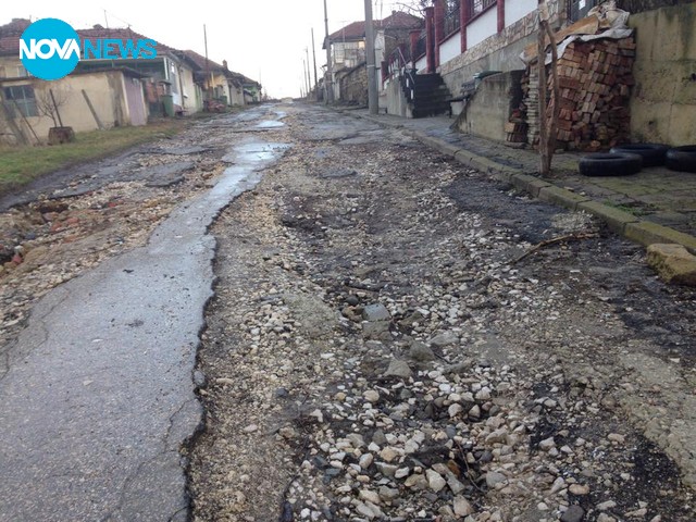 Улицата на 21 век