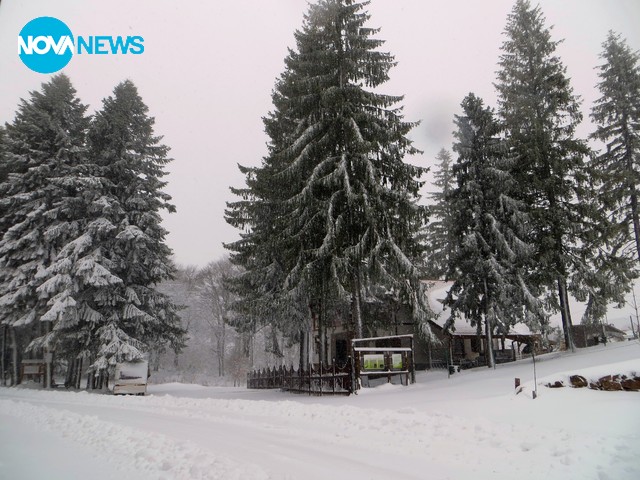 Зима в Балкана!
