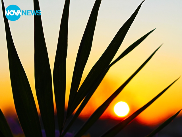 Днешният залез