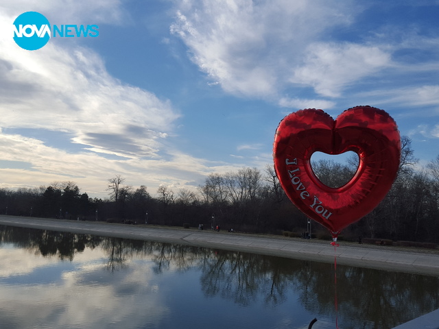Свети Валентин в гребна база Пловдив
