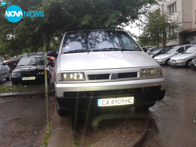 Паркиране в паркове и градинки