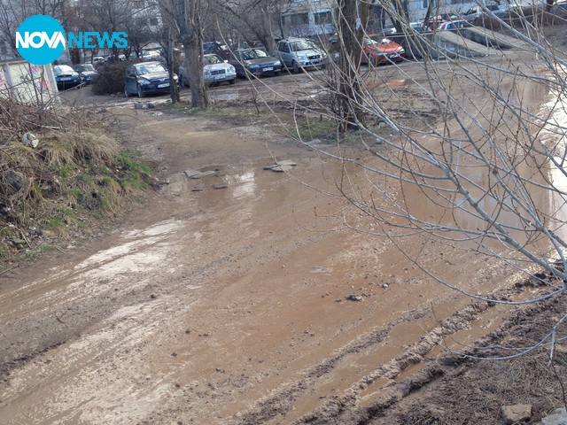 Метростанция "Младост 3"